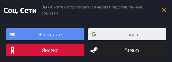 регистрация игроков Драгон Мани Казино